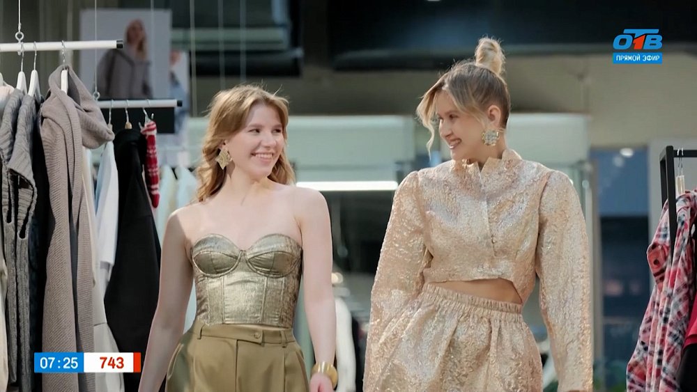 Готовимся к праздникам в рубрике «Стильная среда»