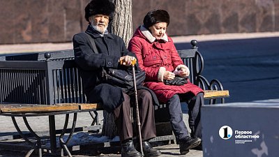 В Челябинской области на 85% за год вырос спрос на подработку для пенсионеров