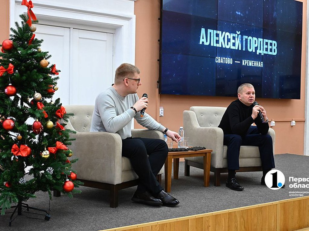 Разговор по душам о главном: в Публичке прошла встреча с героями СВО из цикла «Урок мужества»