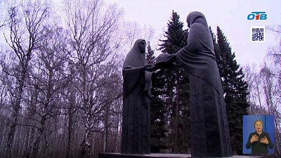 В Челябинске завершается реставрацию памятника «Скорбящие матери»