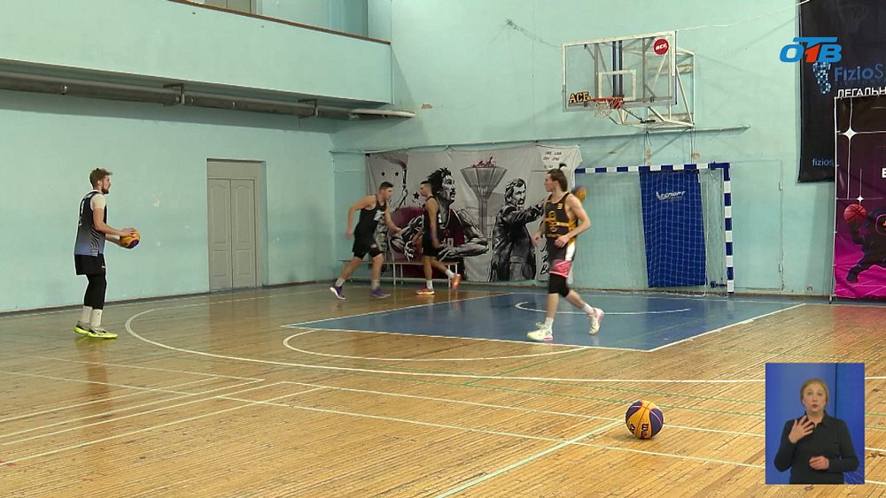 «Курчатов» сыграет в Суперкубке России по баскетболу