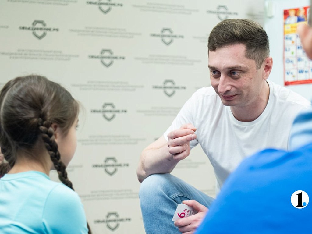 В Челябинске проходят открытые уроки английского для детей бойцов СВО