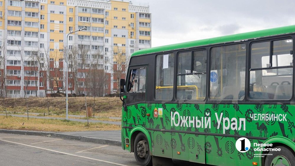 В Челябинске запустили новый автобус до микрорайона Западного