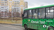 В Челябинске запустили новый автобус до микрорайона Западного