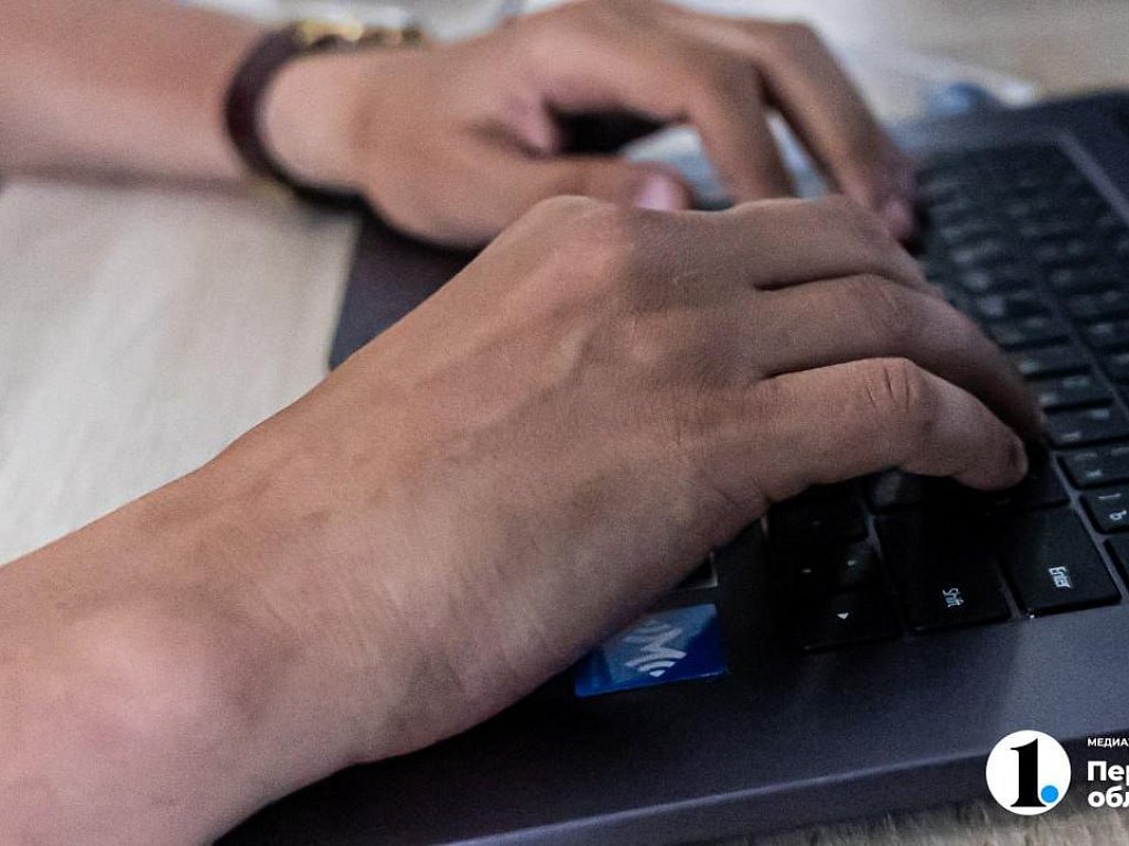 Айтишникам Челябинской области продлили льготы по ипотеке до конца 2028 года