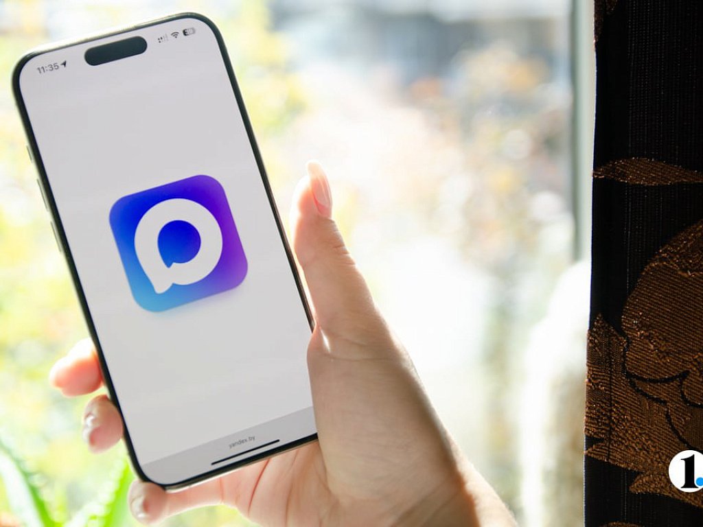 В Челябинской области все 32 органа исполнительной власти зарегистрировались в MAX