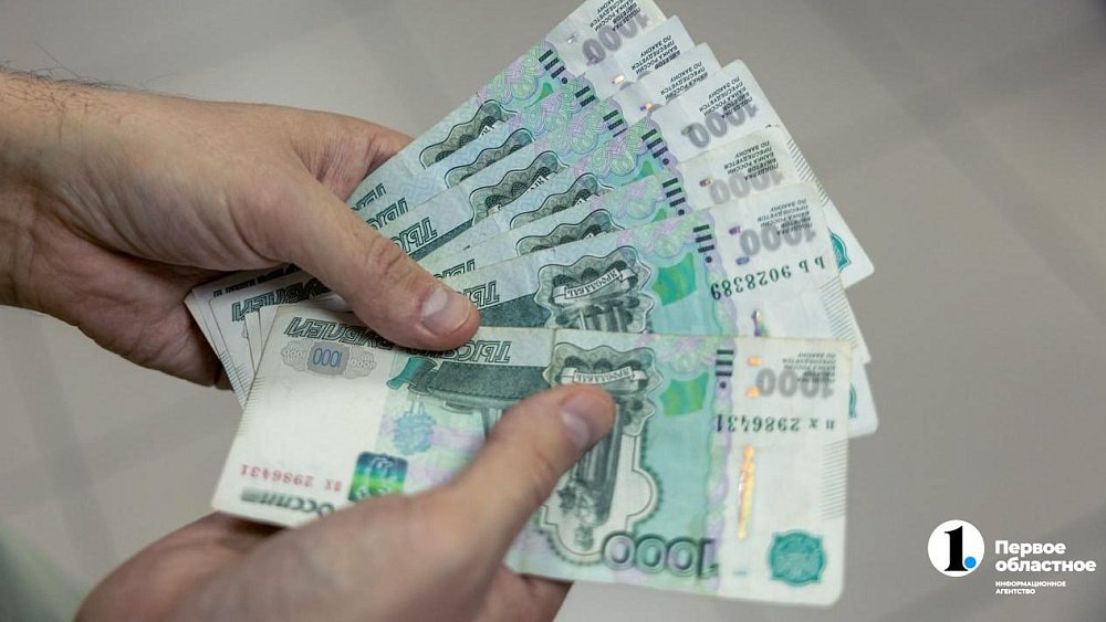 Челябинец выплатил 2,5 млн рублей, чтобы устроиться на работу