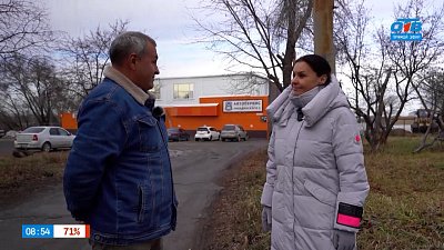 «Невероятные приключения» кинотеатра и электростанции в рубрике «Народные топонимы»