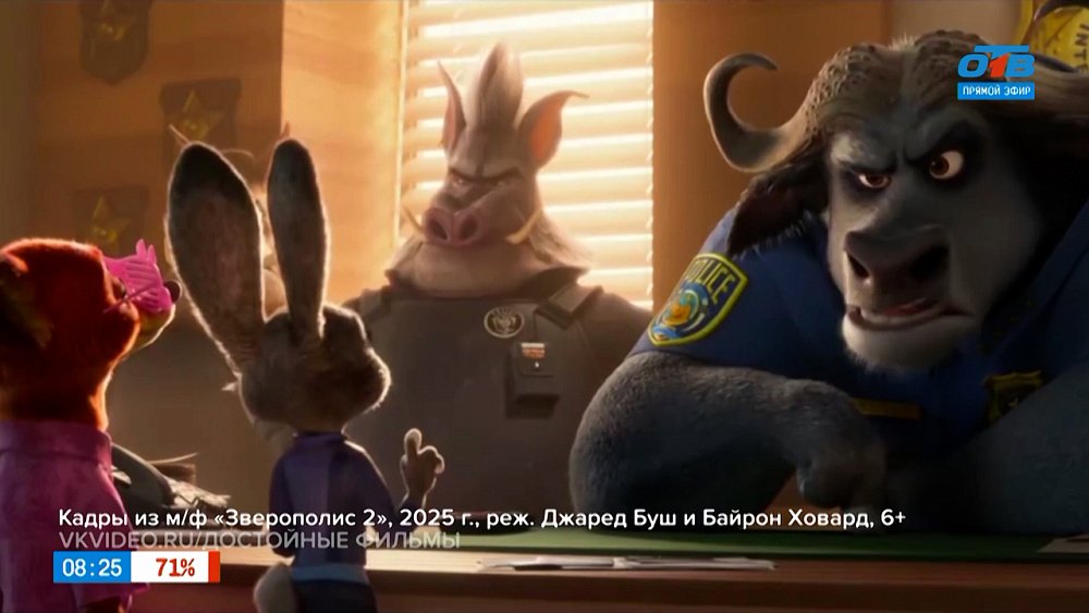 Три киноновинки на любой вкус в рубрике «Идем в кино»