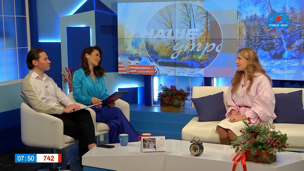 Повышают ли татуировки риск развития меланомы? — Гость в студии