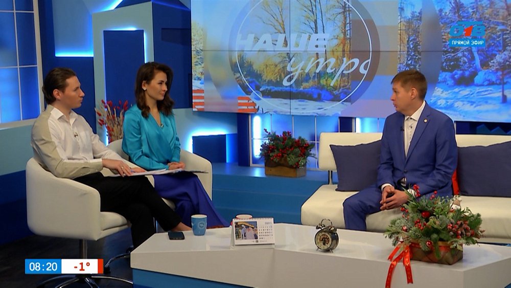 Что мошенники делают, чтобы быстро провернуть схему? — Гость в студии