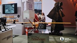 Алексей Текслер увидел вдохновляющие проекты волонтеров и добровольцев на форуме #МЫВМЕСТЕ