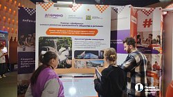 Алексей Текслер увидел вдохновляющие проекты волонтеров и добровольцев на форуме #МЫВМЕСТЕ