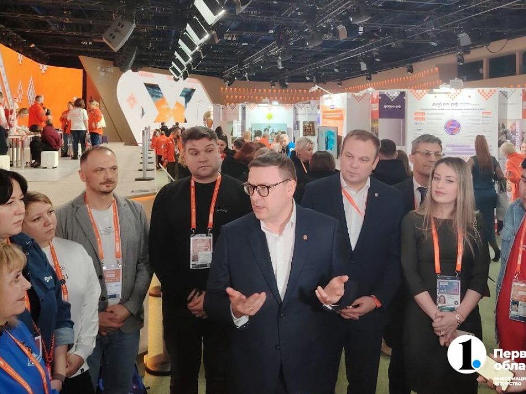 Алексей Текслер увидел вдохновляющие проекты волонтеров и добровольцев на форуме #МЫВМЕСТЕ