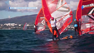 Миасские яхтсмены триумфально выступили в акватории Черного моря