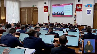 В Заксобрании Челябинской области приняли бюджет на ближайшие три года