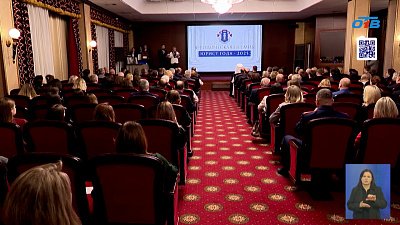 В Челябинске наградили правозащитников