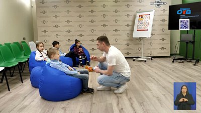 Ветеран СВО преподает английский детям через игру