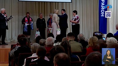 В Челябинске наградили героев гражданки