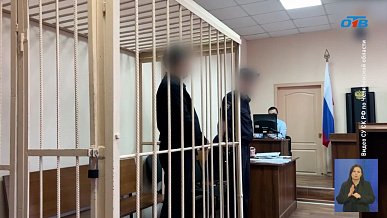 Происшествия дня 04.12.2025