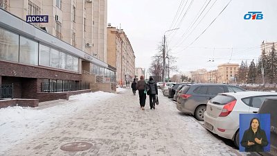 Как безопасно передвигаться в гололед