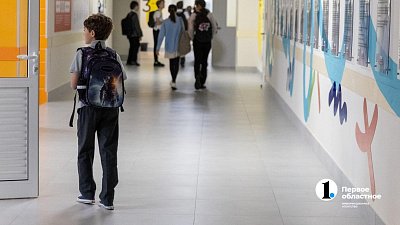 Пять школ Челябинской области признаны лучшими в России