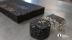 В Челябинской области стали эффективнее контролировать качество дорог