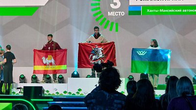 Южноуральские студенты триумфально выступили на национальном чемпионате «Профессионалы»