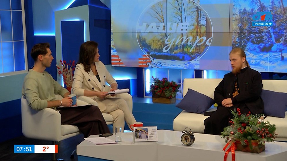 О Рождественском посте — Гость в студии