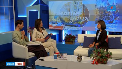 Как заняться расхламлением? — Гость в студии