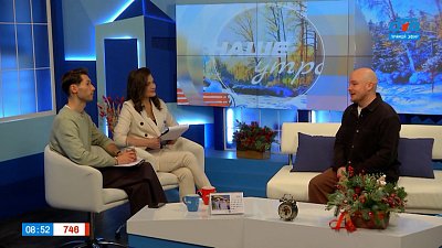 Как правильно падать во время гололеда? — Гость в студии