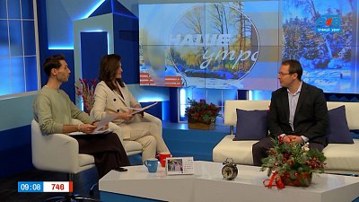 О творческой жизни оркестра «Малахит» — Гость в студии