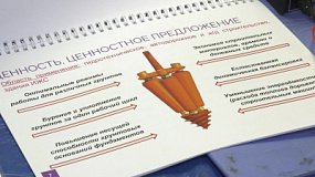 В ЮУрГУ разработали технологию для сохранения дорог