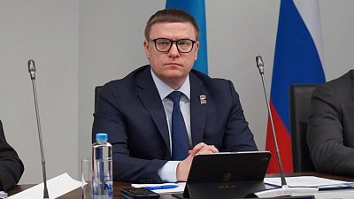 Алексей Текслер на межрегиональном совете обозначил приоритеты «ЕР» на Южном Урале