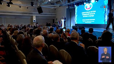 На Южном Урале отметили юбилей создания избирательной системы региона