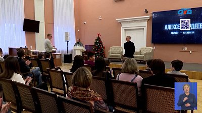 Участник программы «Герои Южного Урала» проходит стажировку в Публичной библиотеке