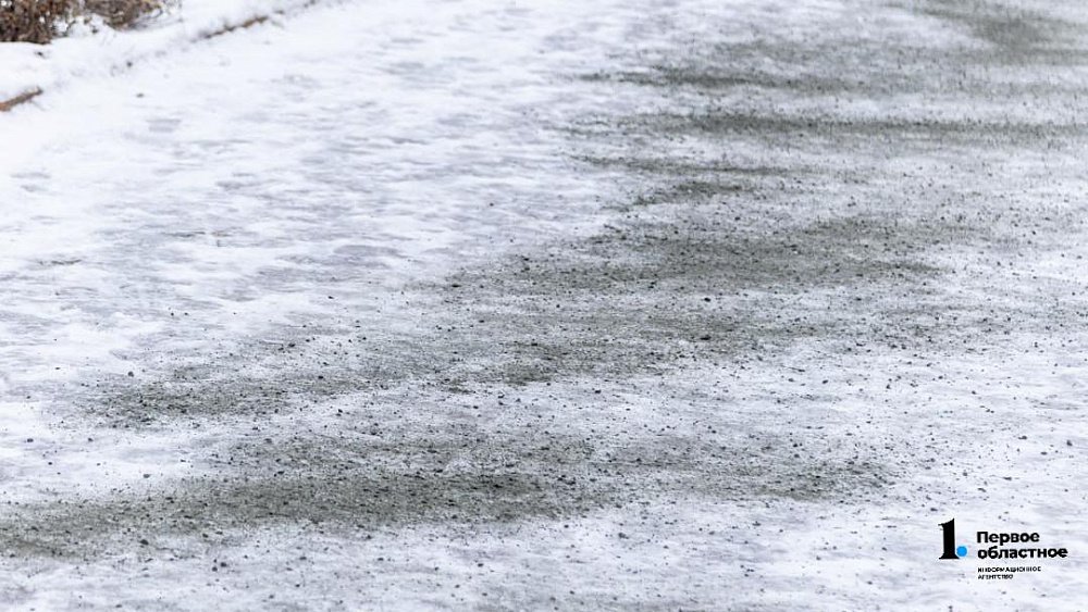 В Челябинской области будет скользко 6 декабря