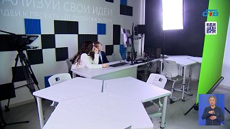 В школе № 68 Челябинска появилось новое учебное пространство