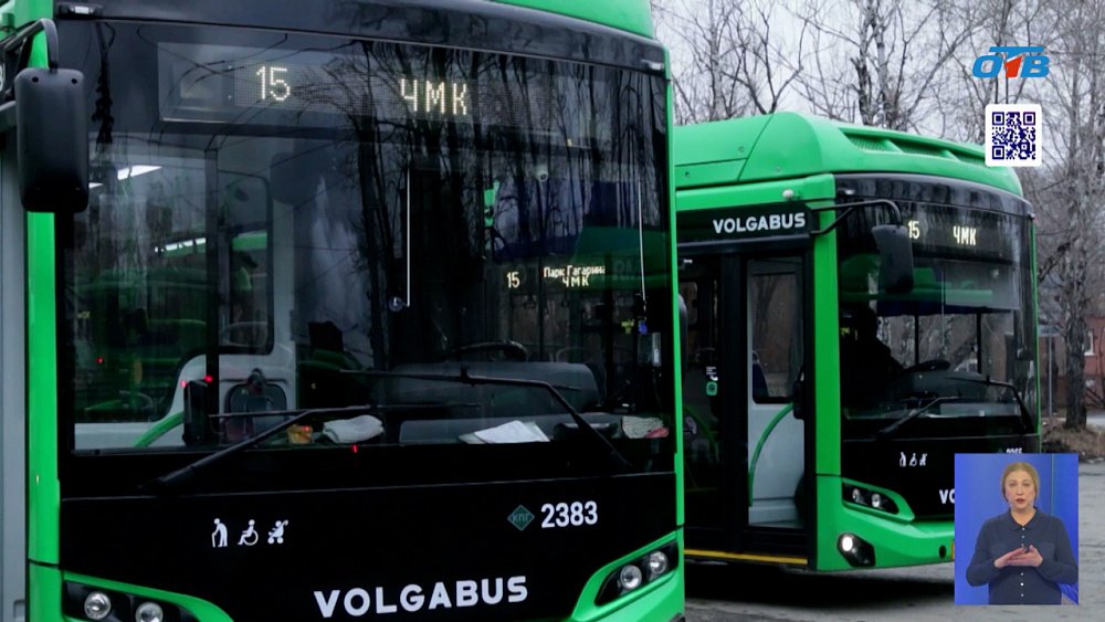 На челябинские дороги вышли новые «Волгабасы»