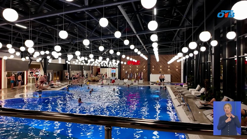 В Магнитогорске открылись термальные источники