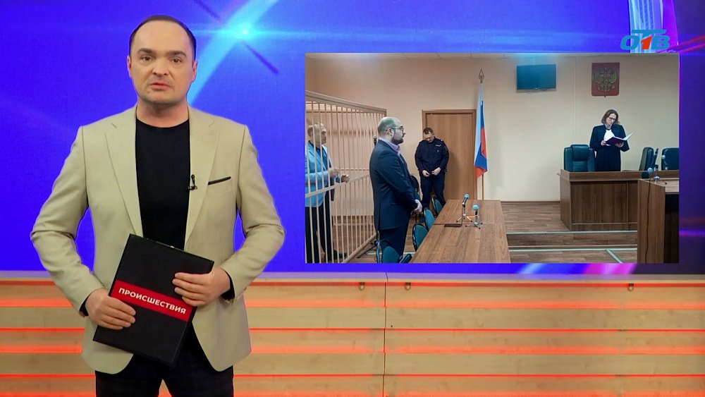 Челябинского авторитета Махонина не стали отправлять в СИЗО