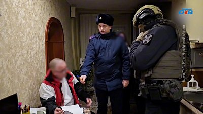 В Челябинске будут судить госинспектора за взятку