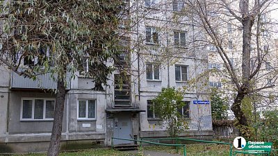 Директора крупной УК в Челябинске отстранили от работы на полгода