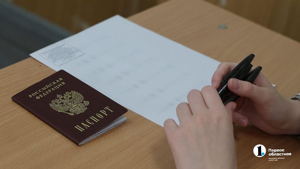 В России утвердили даты ЕГЭ и ОГЭ на 2026 год