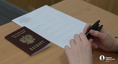 В России утвердили даты ЕГЭ и ОГЭ на 2026 год