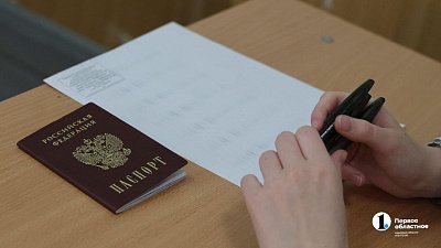 В России утвердили даты ЕГЭ и ОГЭ на 2026 год