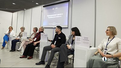 Промышленный туризм в Челябинской области становится стратегическим инструментом развития