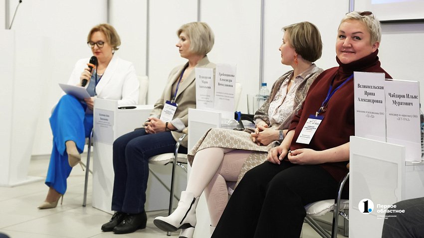 Промышленный туризм в Челябинской области становится стратегическим инструментом развития