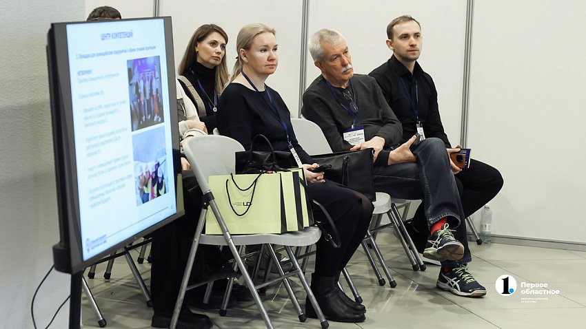 Промышленный туризм в Челябинской области становится стратегическим инструментом развития