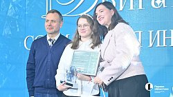 В Челябинске наградили победителей юбилейной премии «Двигай Че»